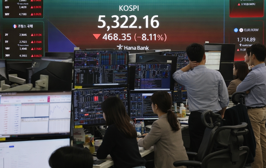 코스피 장중 급락에 사이드카·서킷브레이커 발동…국내 증시 변동성 확대.png
