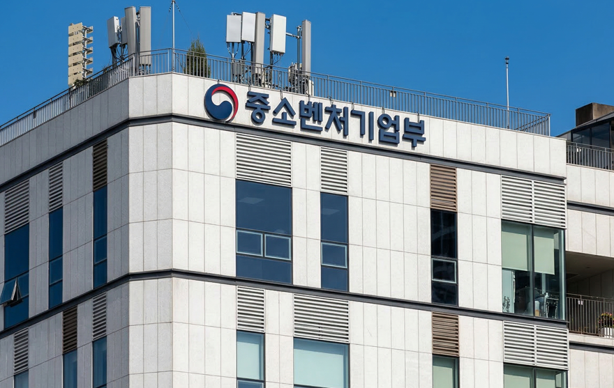 소상공인 협동조합에 최대 3억 원 지원…중기부, 협업활성화 사업 본격화.png