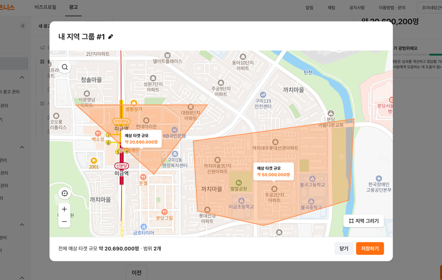 이미지2.png
