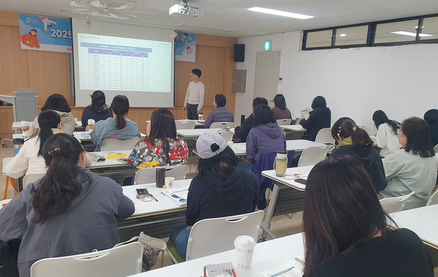 학부모 진로 지도 역량 강화, 구로구 진로·입시 특강 개최.png