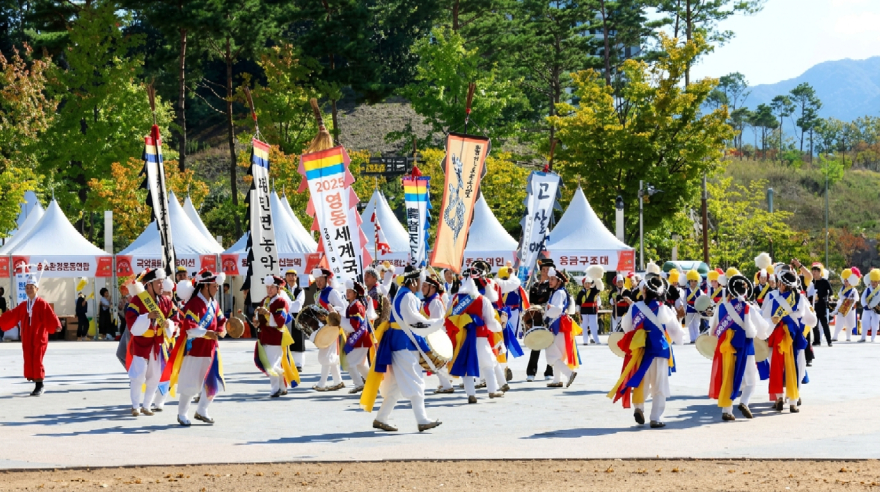 영동군문화관광재단, 올해 3대 지역 축제 일정 확정.jpg