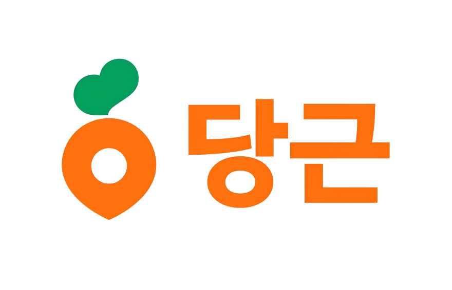 당근, 2025년 매출 2707억원 기록…전년 대비 43% 성장.jpg