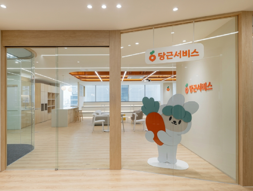 당근, 중고거래 게시글 피드 광고 확대 및 리뷰이벤트 표시 기능 도입.jpg