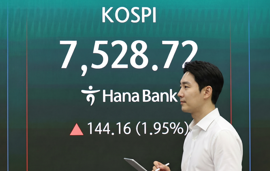 1_코스피, 장중 7,530선 돌파하며 사상 최고치 경신…미·이란 종전 기대감과 AMD 랠리 견인.png