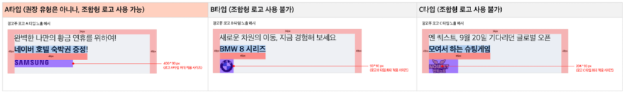 네이버 로고 완화.png