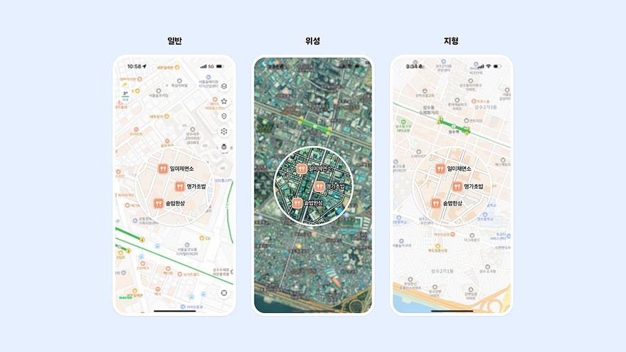 naver-place-ad-map-ui-test-2026.png