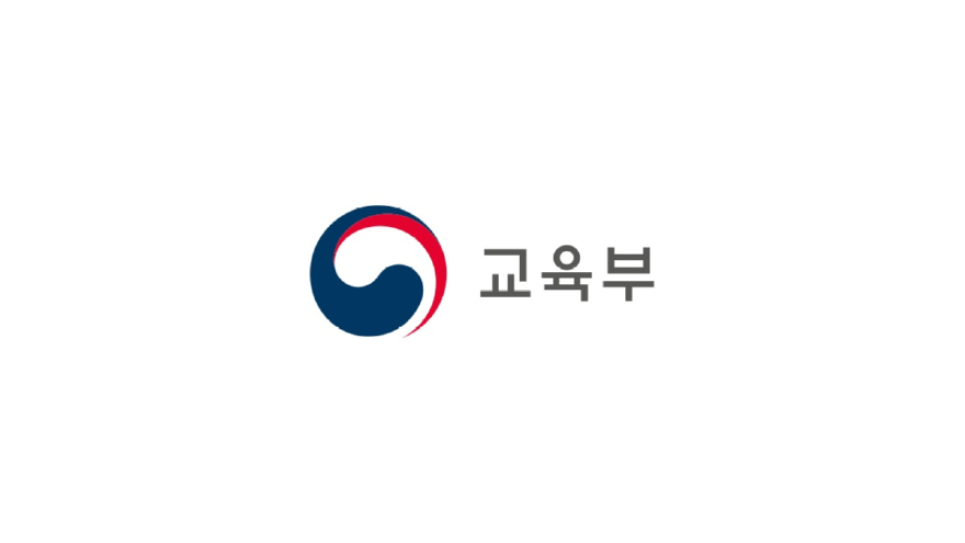 260618_교육부_거점국립대_3개교_선정_교당_1천억_지원.jpg