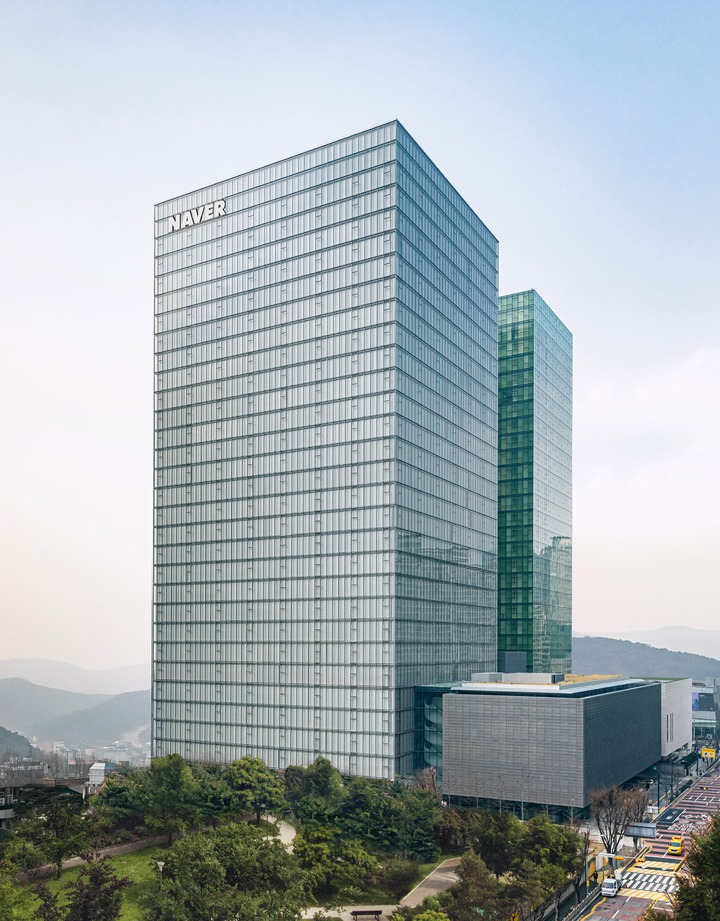 네이버_1784_본사.jpg