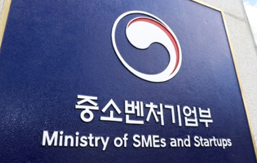 백년소상공인 재지정 모집, 29일까지 접수…지정만료 371개사 대상.png
