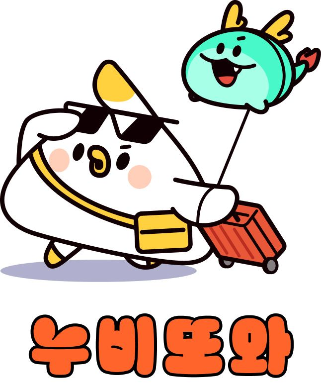 1_천안 관광캐릭터 누비·또와, 지식재산권 15건 등록…관광상품 활용 넓힌다_이미지1.png
