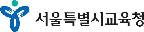 1_서울시교육청, 2학기부터 3세 유아 무상교육 추진_이미지1.png