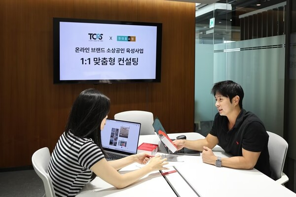 현대홈쇼핑, TOPS 2단계 뷰티 소상공인 60개사 선정_이미지1.png
