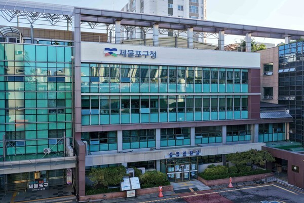 제물포e음, 9월 첫 발행…추석 10일간 5% 캐시백_이미지1.jpg