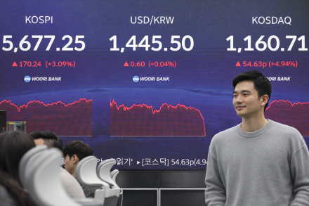 코스피, 20일 장중 사상 첫 5,700선 돌파...반도체 강세에 연고점 경신