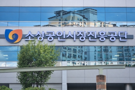 소진공, 홈플러스 입점 소상공인에 직접대출 긴급 시행…보증 절차 생략