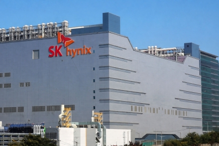 SK하이닉스 목표가 130만 원…키움증권, 영업익 170조 전망
