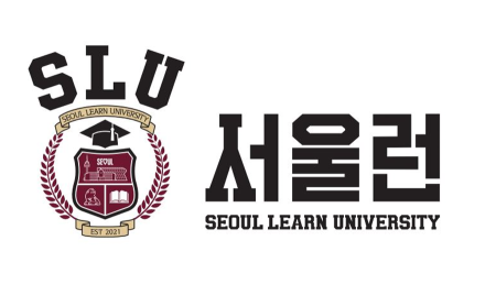 서울런 회원 914명 대학 합격…역대 최다 기록 경신