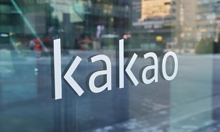 카카오모먼트, 최대 7개 상품 담을 수 있는 '카탈로그형 beta' 출시