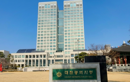 대전시, 소상공인 임대료 지원사업 3년 연속 추진…최대 30만 원 지원