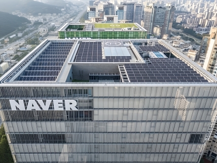네이버, ADVoost 쇼핑 ‘부스트 업’ 기능 개편…4월 28일 적용 예정