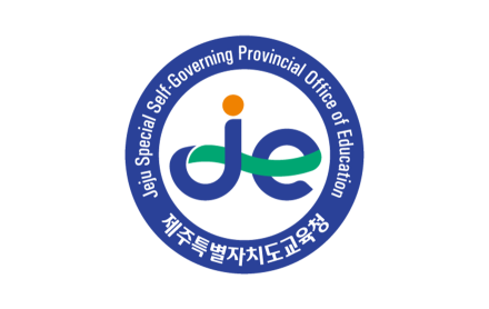 2027학년도 수능 첫 모의평가 6월 4일 실시…오는 16일까지 응시 신청