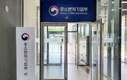 중기부, 해외 진출 소상공인에 최대 1억 원 지원…20일부터 접수