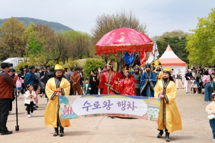 김해시, 가야문화축제 30일 개막…야간 콘텐츠·체류형 프로그램 대폭 강화