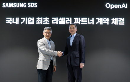삼성SDS·LG CNS, '챗GPT 에듀' 리셀러 권한 확보…교육 AI 시장으로 사업 확대