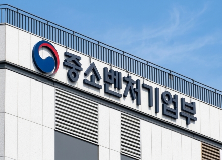 중기부, 소상공인 창의 아이디어를 지역 혁신 브랜드로 키운다…400억 원 투입