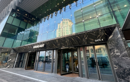 카카오 비즈보드 광고 노출 지면 확대…카카오톡 채팅탭 통화 폴더에 추가 노출