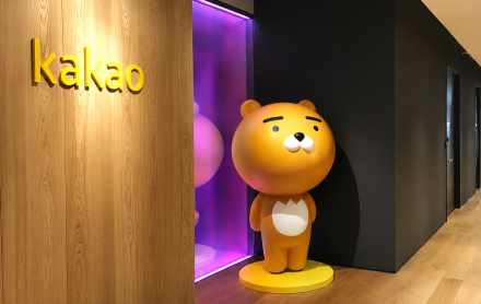 카카오모먼트, 커머스 카탈로그 연동 광고비 100만 원 지원