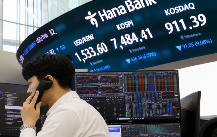 코스피 8%대 급락 마감…미국 기술주 매도 여파에 서킷브레이커 발동