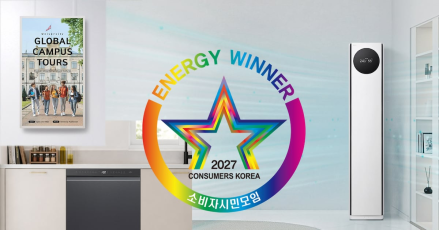 LG전자, 에너지위너상 12관왕…휘센 AI·이페이퍼 등 대상 수상