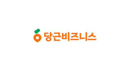당근 리드폼 응답 데이터에 광고 ID 추가…27일 이후 응답부터 반영