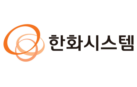 한화시스템, 2분기 영업익 1,037억 원…방산 수출 매출 90% 증가