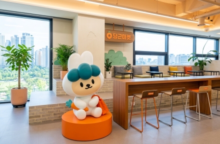 당근 업무계정, 간편카드 등록 제한…결제수단은 사업자카드 중심 운영