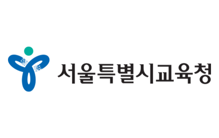 서울시교육청, 2학기부터 3세 유아 무상교육 추진