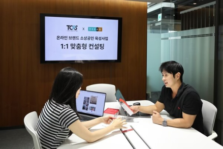 현대홈쇼핑, TOPS 2단계 뷰티 소상공인 60개사 선정