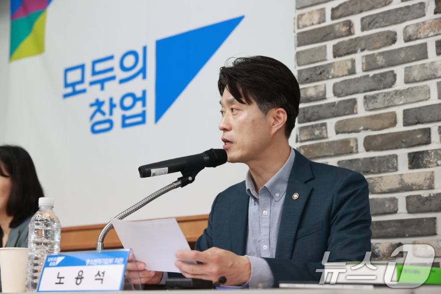모두의 창업 소셜벤처 리그, 신청 1,788건 접수