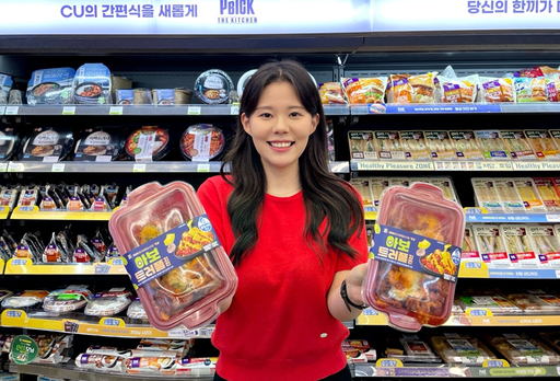 CU, 대구 치맥페스티벌 우승작 ‘아보 트러플 치킨’ 전국 출시