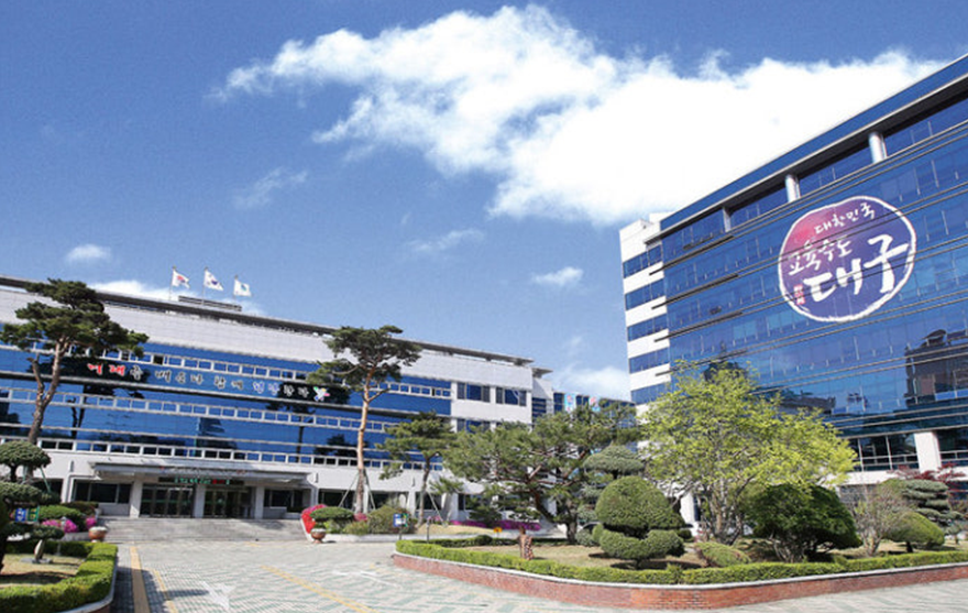 대구시교육청, 장애학생 대학 입시설명회 25~26일 운영