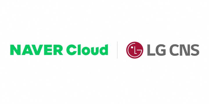네이버클라우드·LG CNS, 사이버 보안 특화 AI 모델 개발 컨소시엄 참여