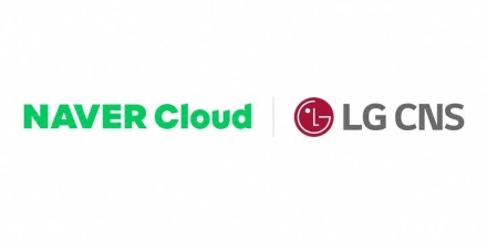 네이버클라우드·LG CNS, 사이버 보안 특화 AI 모델 개발 컨소시엄 참여