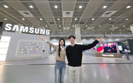 삼성전자, KES 2026서 AI 냉장고·세탁건조기·갤럭시 체험관 운영