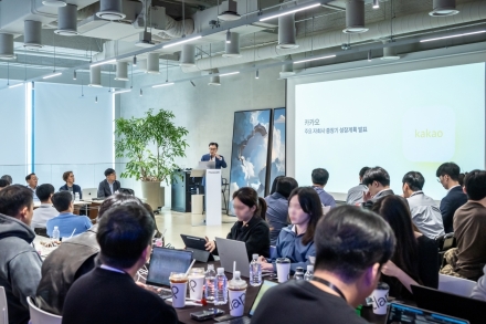 카카오그룹, 첫 공동 IR 개최…인적분할 이후 계열사 전략 공개